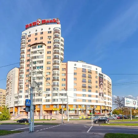 Площадь Бангалор Apartament Mińsk